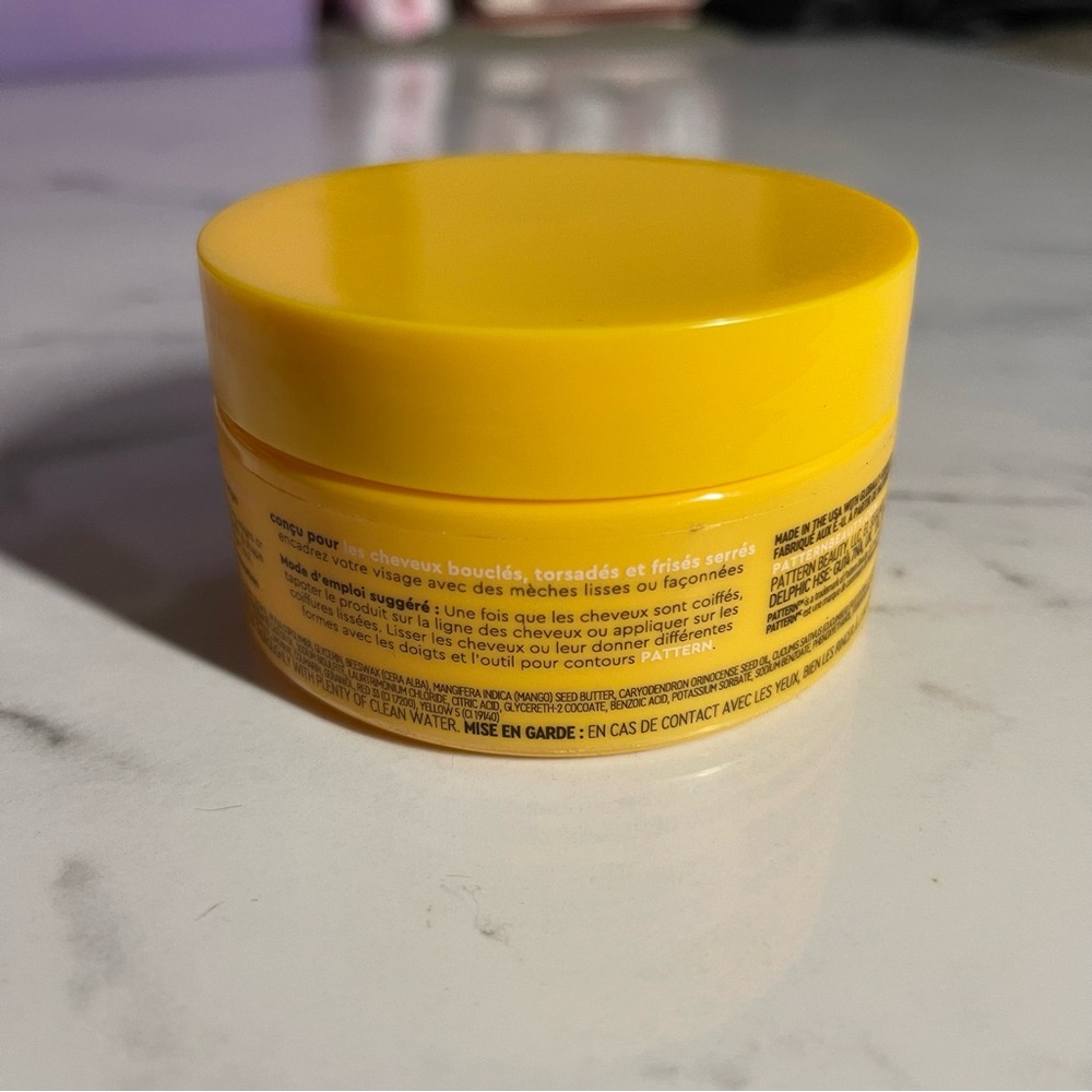 Pattern Edge Control - Picture 3 of 4